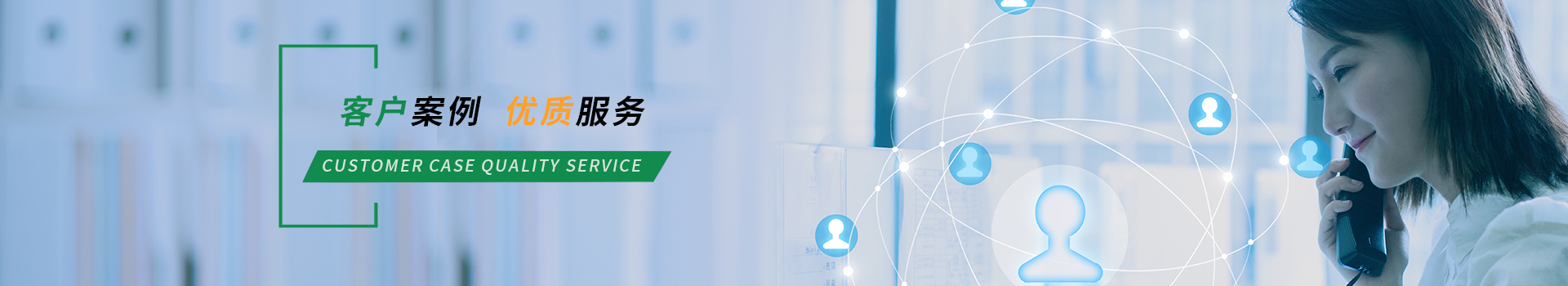 上海浦東國(guó)際機(jī)場(chǎng)